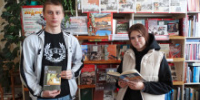 Литературно-патриотические чтения «Страницы книг расскажут о войне» - Лебедянская ЦБС