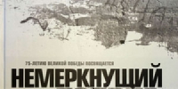 Интернет-навигатор по фонду "КНИГА ждет читателя…" - Лебедянская ЦБС