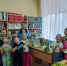 Экологический лабиринт «Не каждый хочет стать лягушкой» - Лебедянская ЦБС