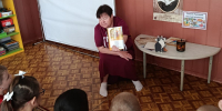 Литературная игра «Сказок Пушкина веселый хоровод» - Лебедянская ЦБС