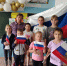 Патриотическое расследование «От стяга до триколора» - Лебедянская ЦБС