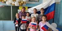 Патриотическое расследование «От стяга до триколора» - Лебедянская ЦБС