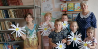 День семьи, любви и верности - Лебедянская ЦБС