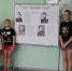 Краеведческий час «Их именами названы улицы родного города» - Лебедянская ЦБС