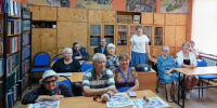 Исторический обзор «Наш флаг – наша гордость» - Лебедянская ЦБС