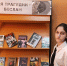 Книжная выставка «Имя трагедии – Беслан» - Лебедянская ЦБС