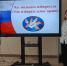 Час молодого избирателя «Мое избирательное право» - Лебедянская ЦБС