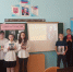 Час истории «Спаситель Отечества» - Лебедянская ЦБС