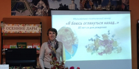 Музыкально-поэтический вечер «Я боюсь оглянуться назад…» - Лебедянская ЦБС