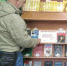 Книжная выставка «Литературные юбилеи» - Лебедянская ЦБС
