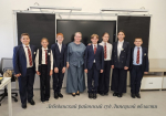 Школьникам о примирительных процедрах