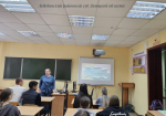 Учащимся техникума о примирительных процедурах.
