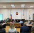 Судьи Липецкой области делятся опытом применения примирительных процедур - Лебедянский районный суд