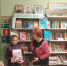 День информации «В мире энциклопедий и словарей» - Лебедянская ЦБС