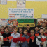 Утренник «Ласково маму обниму» - Лебедянская ЦБС
