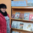 Книжная выставка «Победу чтим, героев помним!» - Лебедянская ЦБС