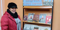 Книжная выставка «Победу чтим, героев помним!» - Лебедянская ЦБС