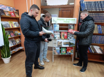 Книжная выставка «Секреты заповедной России»