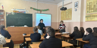 Холокост: история, память, судьбы - Лебедянская ЦБС