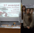 Патриотический час памяти «Бесстрашие и сила Ленинграда» - Лебедянская ЦБС