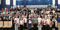 День памяти юного героя-антифашиста - Лебедянская ЦБС