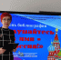 День библиографии «Вслушайтесь в имя – Россия!» - Лебедянская ЦБС
