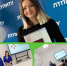 Встреча с будущим: Студенты техникума пообщались с успешной выпускницей 1 - ЛТПИТУ