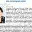 Цикл «Литературный алфавит» - Лебедянская ЦБС