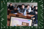 «Математика: от древности до нанотехнологий» 2
