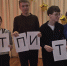 Фестиваль профессий: Путь к будущему от ЛТПИТУ. 1 - ЛТПИТУ