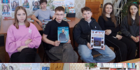 Экологический турнир «Тайны подводного мира» - Лебедянская ЦБС