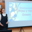 Интеллектуальная игра «Игры у горы Олимп» - Лебедянская ЦБС