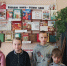 Познавательный час «Многонациональная Россия» - Лебедянская ЦБС