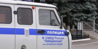 полиция (Лебедянь) - Информационно-краеведческий портал