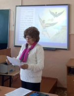 Библиосумерки «Тайны. Загадки. Открытия»