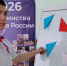 Голос из сердца: студенты ОС-21 написали письма в Севастополь 2 - ЛТПИТУ