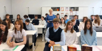 День памяти «Небо над Припятью» - Лебедянская ЦБС