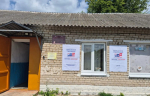В Лебедянском округе стартовала кампания по информированию избирателей